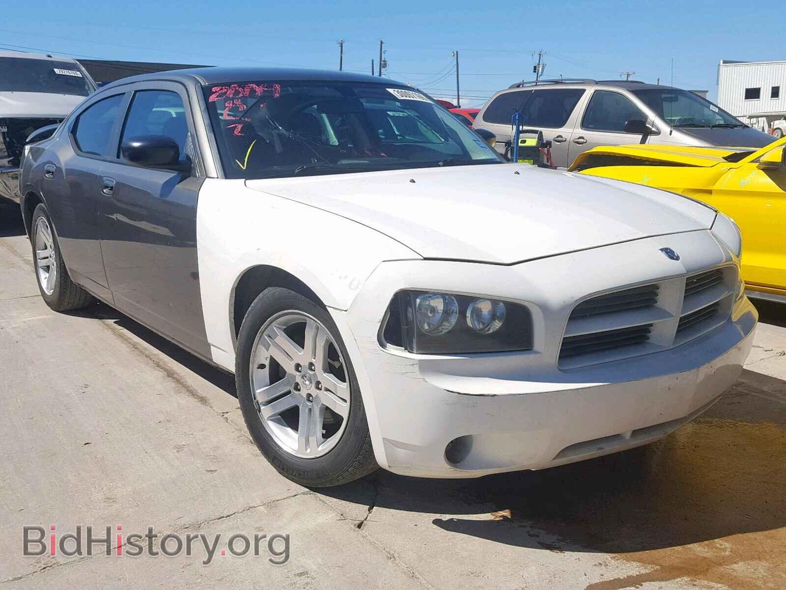 Фотография 2B3KA33V99H616837 - DODGE CHARGER 2009