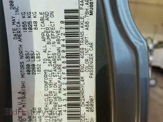 2008 MITSUBISHI ECLIPSE - VIN: 4A3AK24F88E004270 - Photo 10