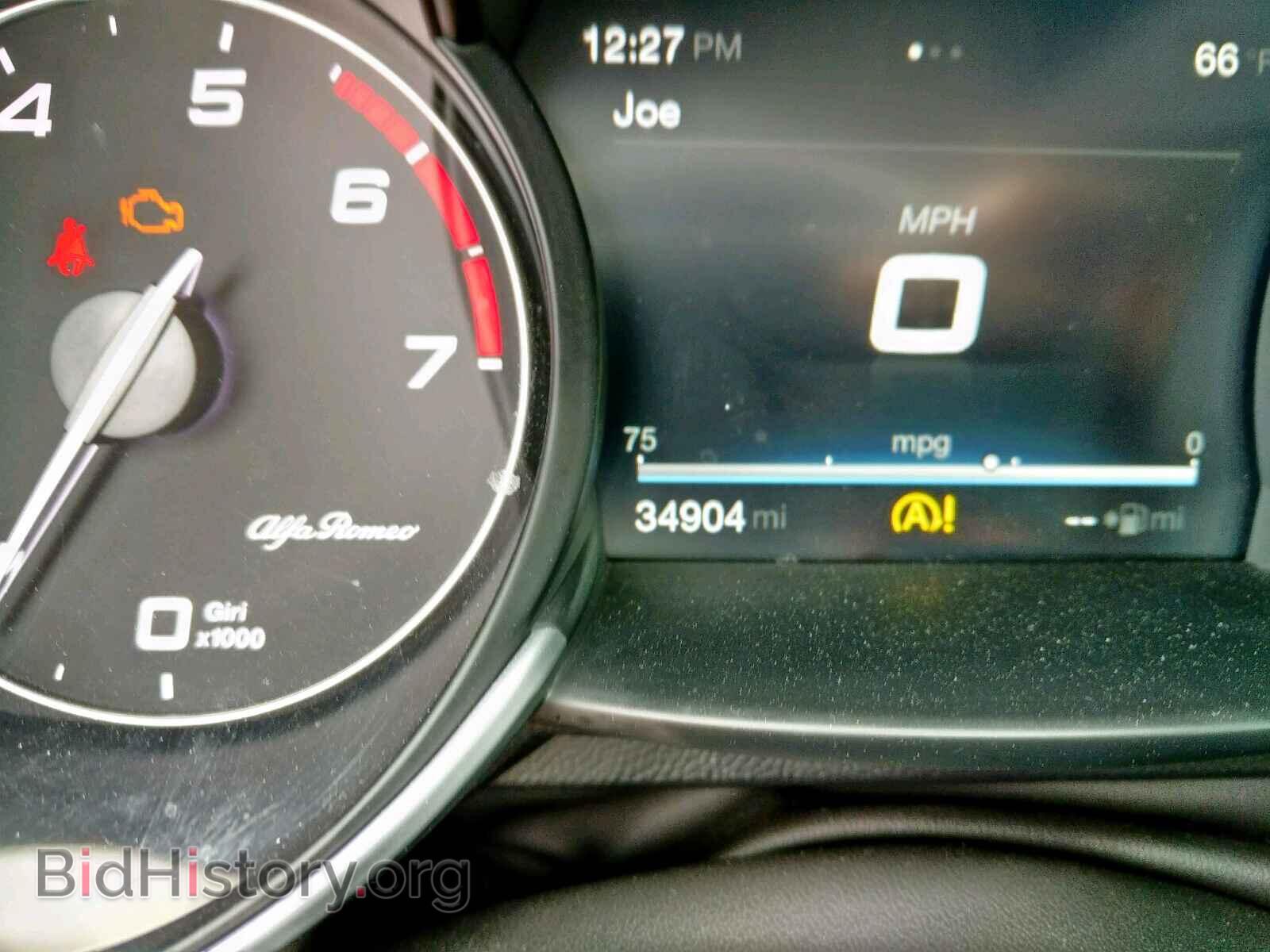 2017 ALFA ROMEO GIULIA - VIN: ZARFAEBN1H7528815 - Фото 8