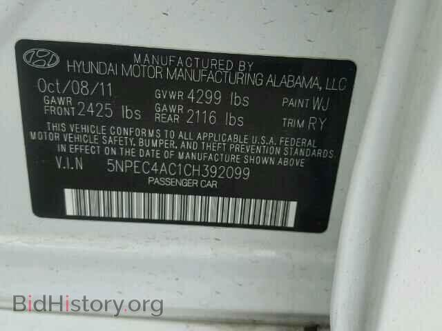 2012 HYUNDAI SONATA - VIN: 5NPEC4AC1CH392099 - Фото 10