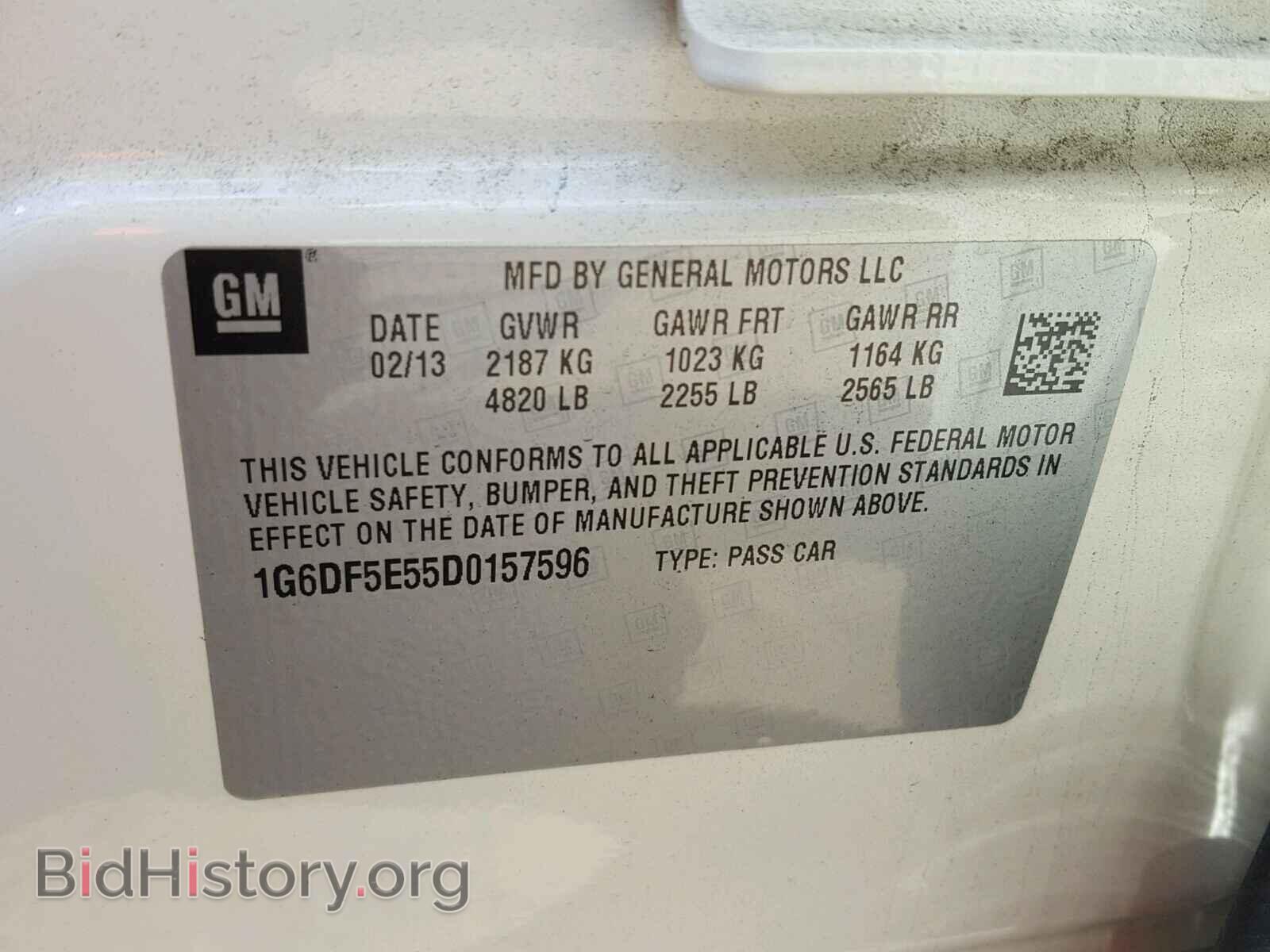 2013 CADILLAC CTS - VIN: 1G6DF5E55D0157596 - Фото 10