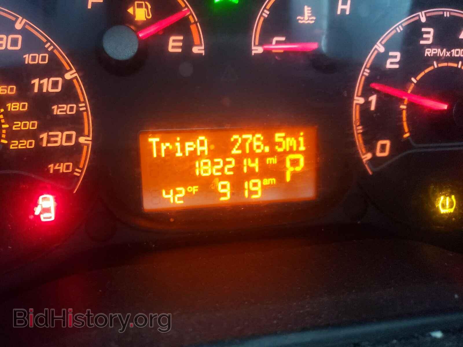 2015 RAM PROMASTER - VIN: ZFBERFBT2F6965991 - Фото 8
