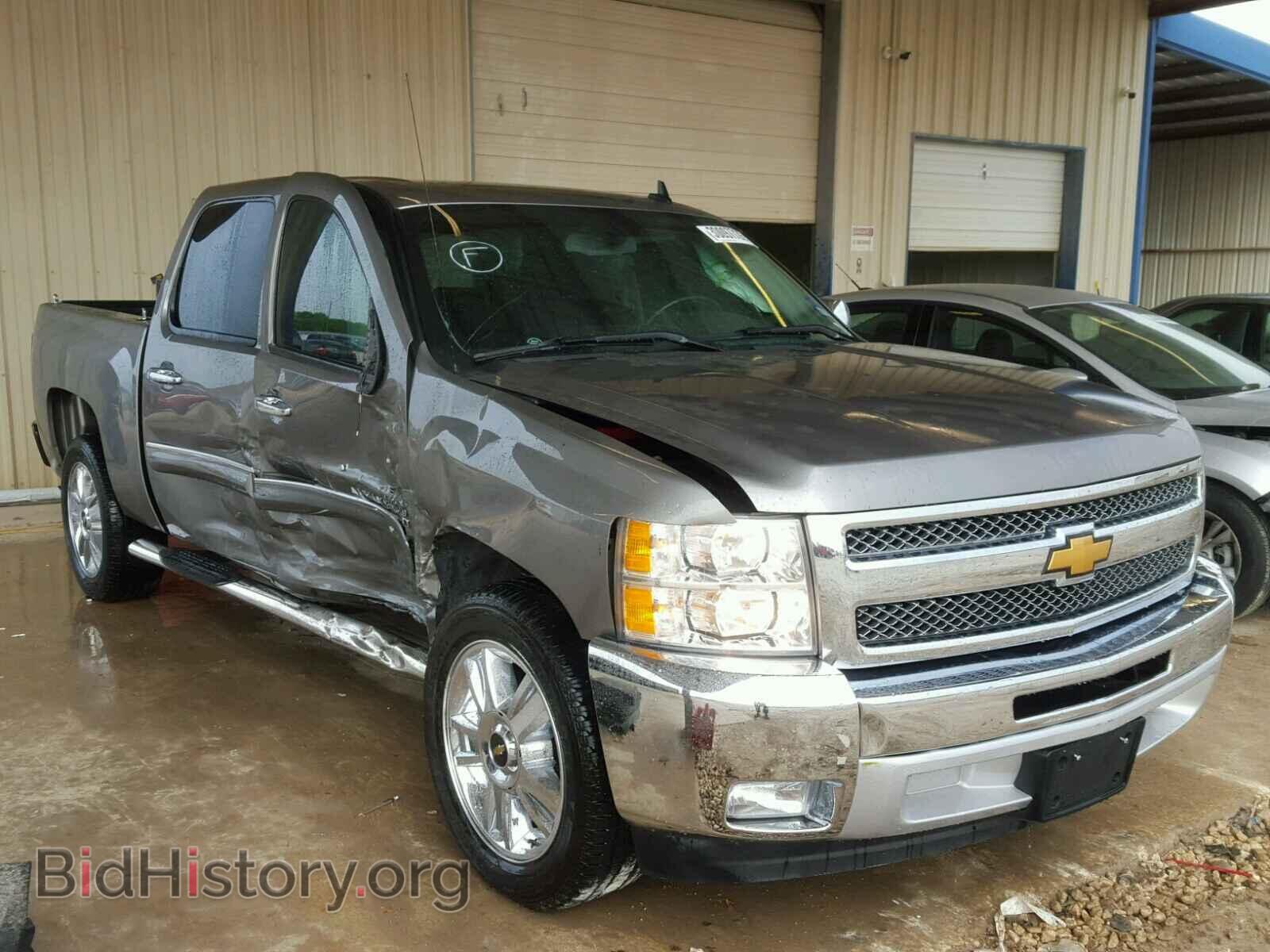 Photo 3GCPCSE09DG136526 - CHEVROLET SILVERADO 2013