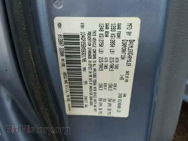 2005 DODGE CARAVAN - VIN: 1D4GP25BX5B321705 - Фото 10