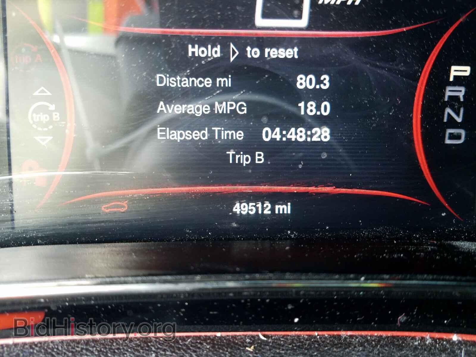 2014 DODGE DART - VIN: 1C3CDFEB0ED798549 - Photo 8