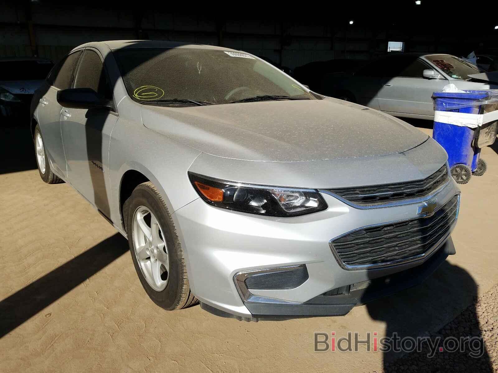 Photo 1G1ZB5ST8HF123536 - CHEVROLET MALIBU 2017