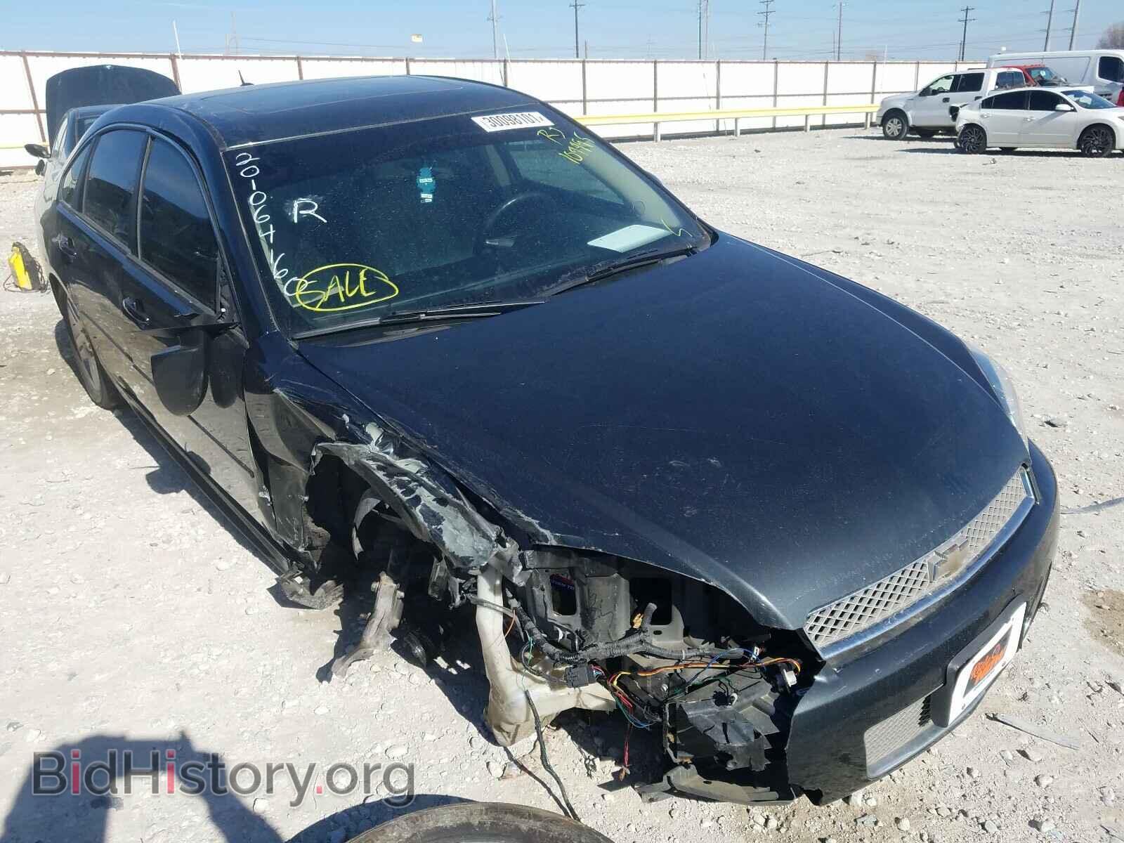 Фотография 2G1WG5E31D1109995 - CHEVROLET IMPALA 2013