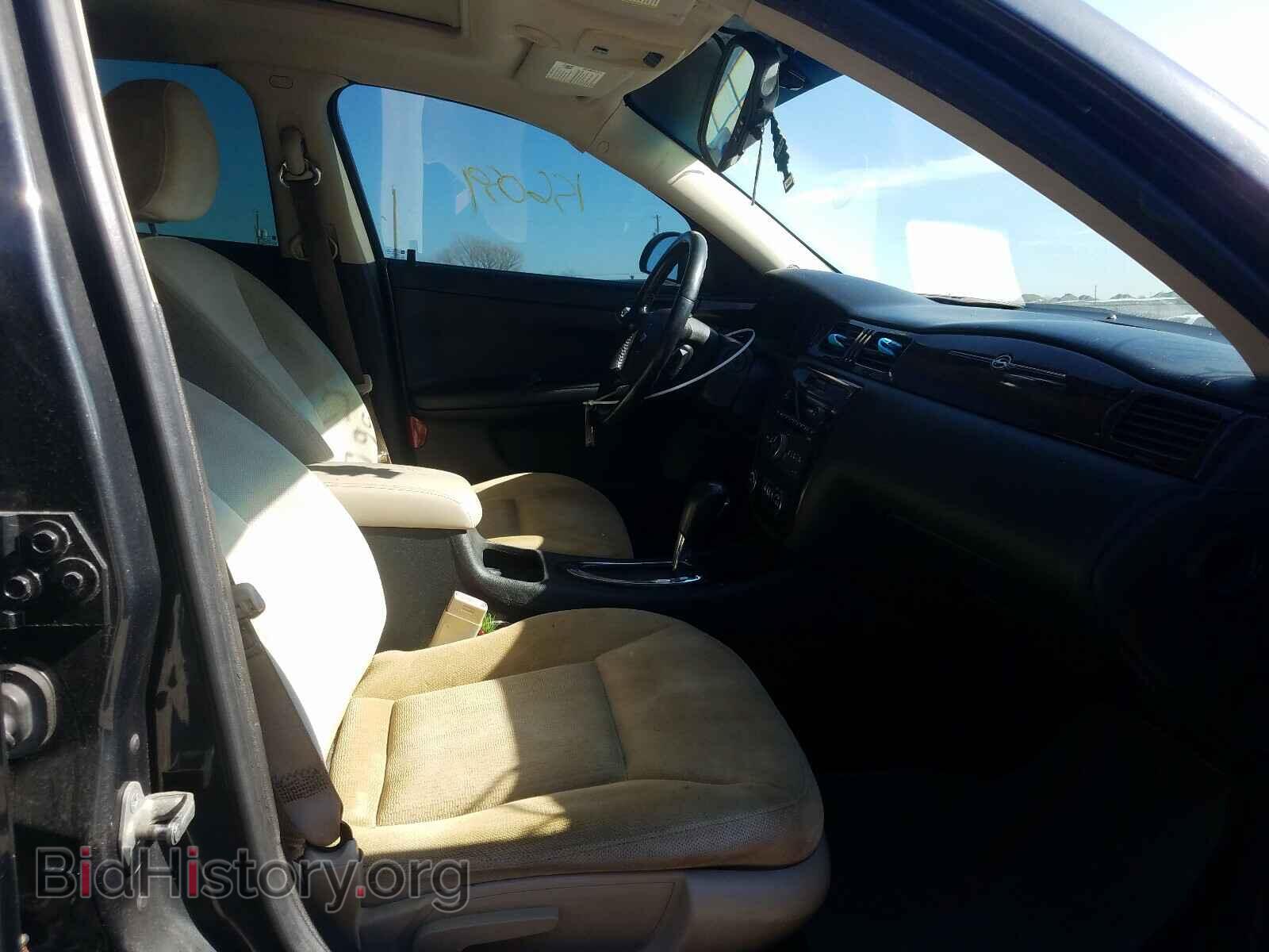 2013 CHEVROLET IMPALA - VIN: 2G1WG5E31D1109995 - Фото 5