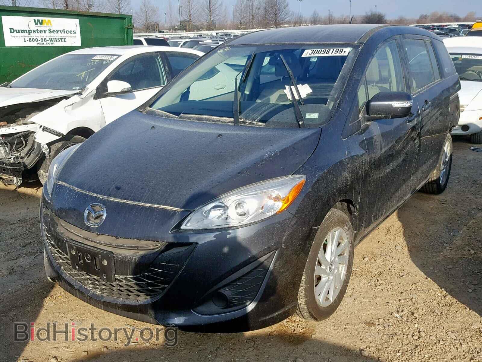 2015 MAZDA 5 - VIN: JM1CW2BL5F0183340 - Фото 2