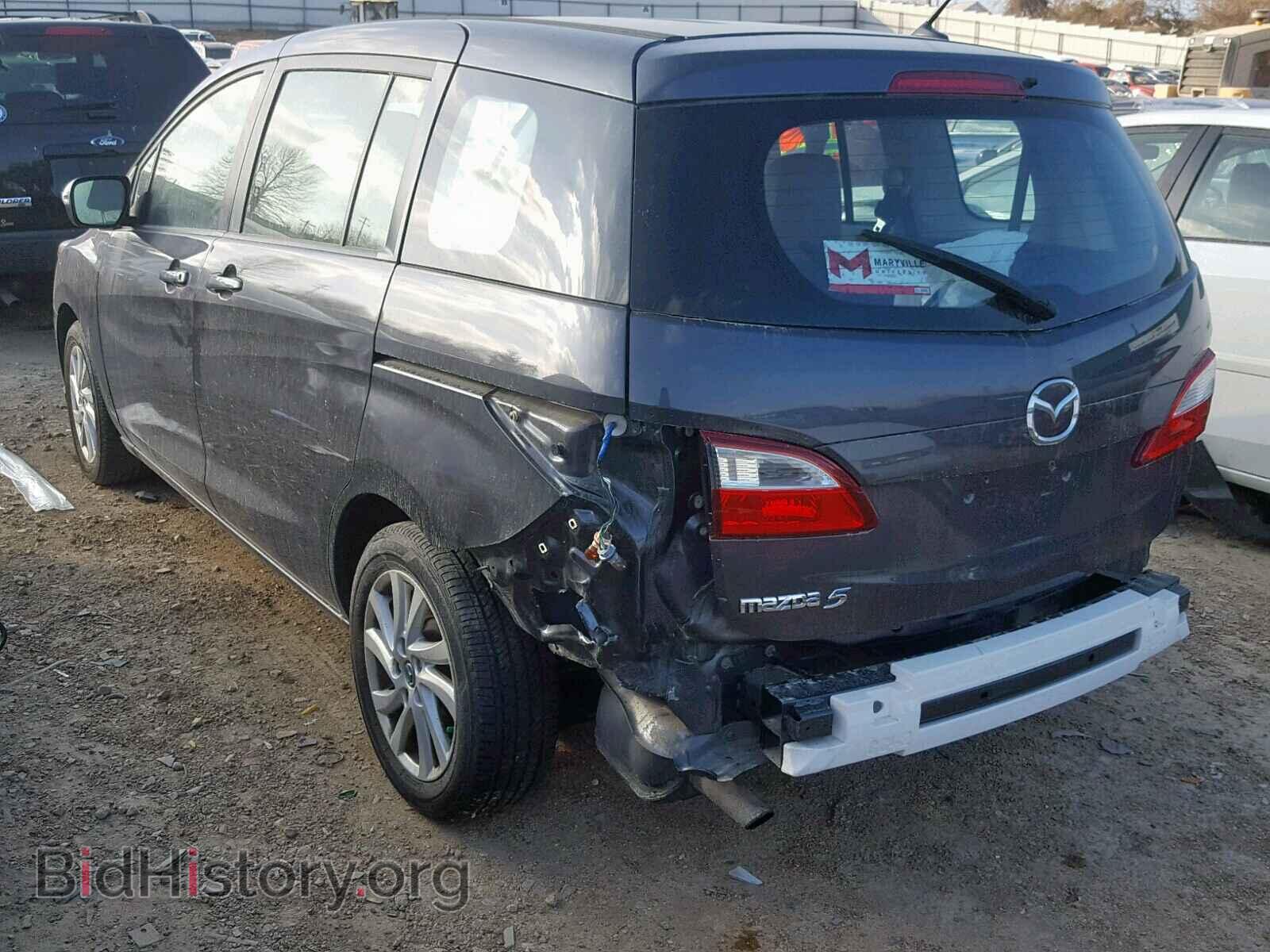 2015 MAZDA 5 - VIN: JM1CW2BL5F0183340 - Фото 3