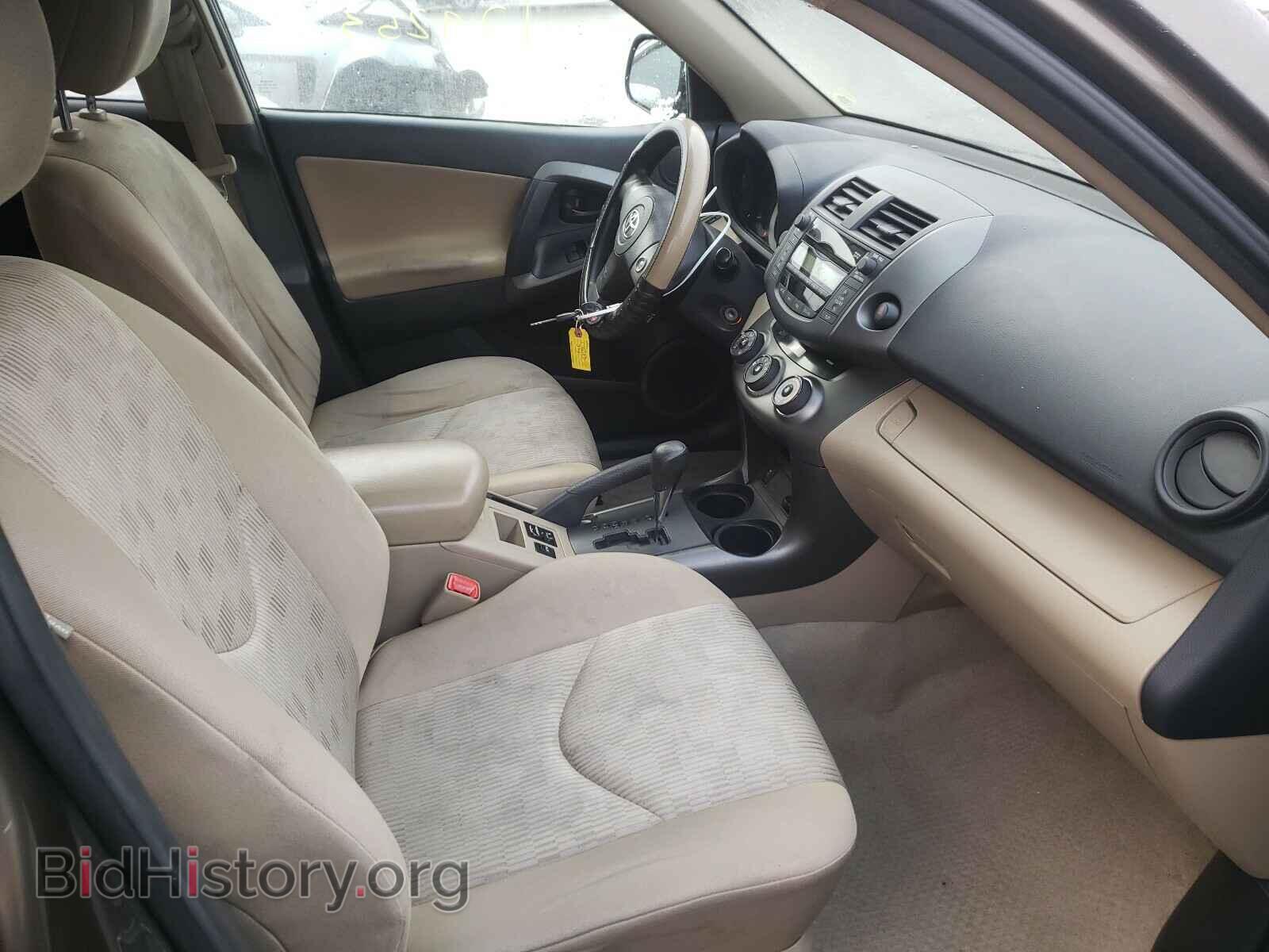 2011 TOYOTA RAV4 - VIN: 2T3ZF4DV5BW106106 - Photo 5