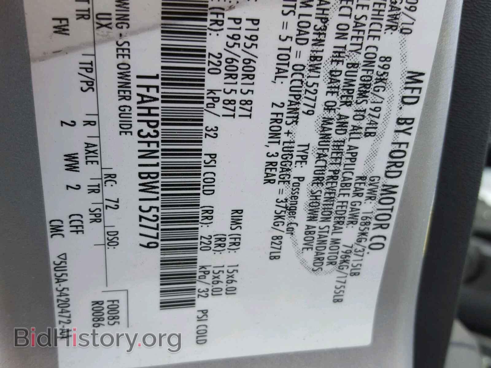 2011 FORD FOCUS - VIN: 1FAHP3FN1BW152779 - Фото 10