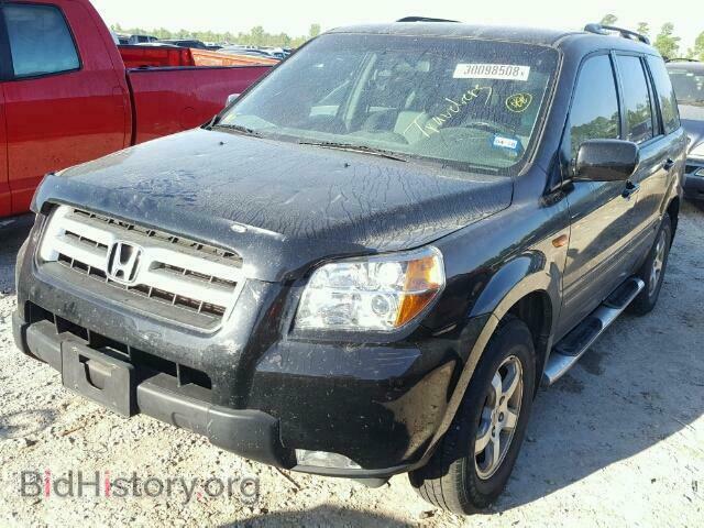 2008 HONDA PILOT - VIN: 5FNYF28478B015354 - Фото 2