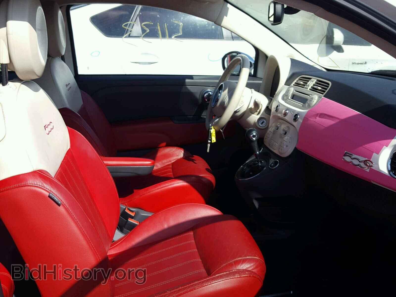 2012 FIAT 500 - VIN: 3C3CFFER2CT382694 - Фото 5
