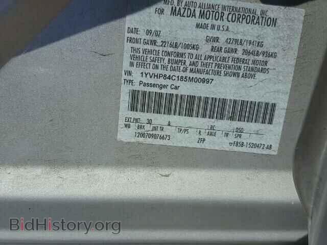 2008 MAZDA 6 - VIN: 1YVHP84C185M00997 - Фото 10