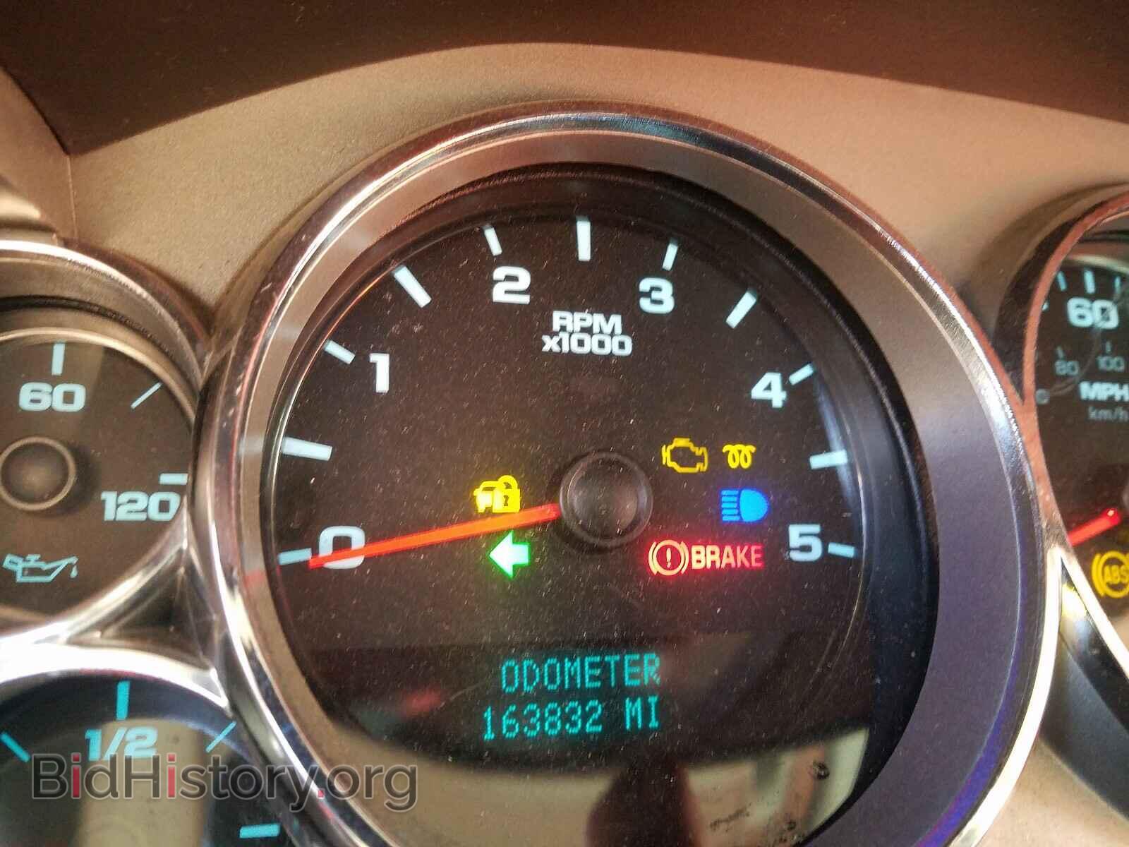 2008 CHEVROLET SILVERADO - VIN: 1GCHK23698F134037 - Фото 8