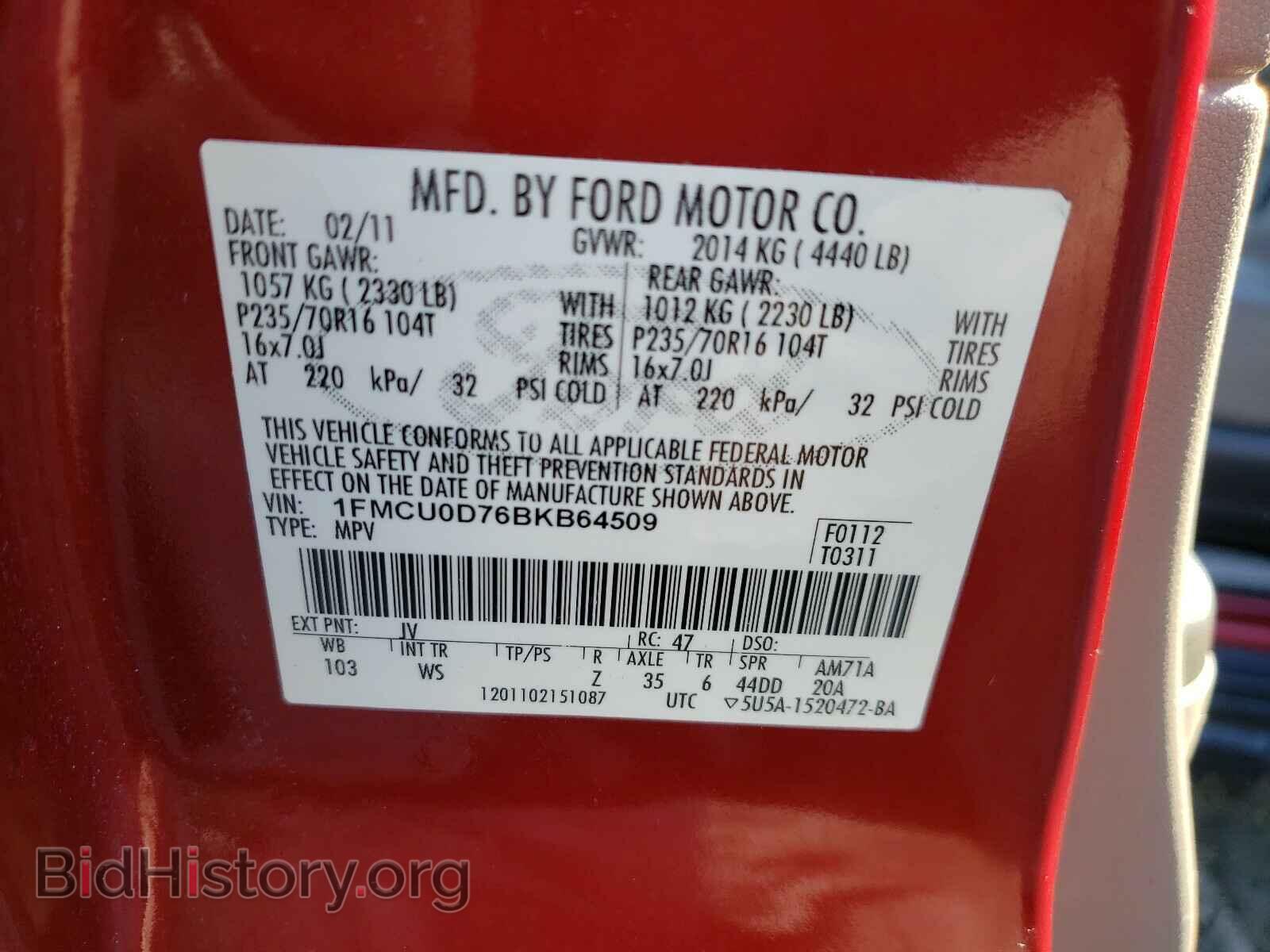 2011 FORD ESCAPE - VIN: 1FMCU0D76BKB64509 - Фото 10