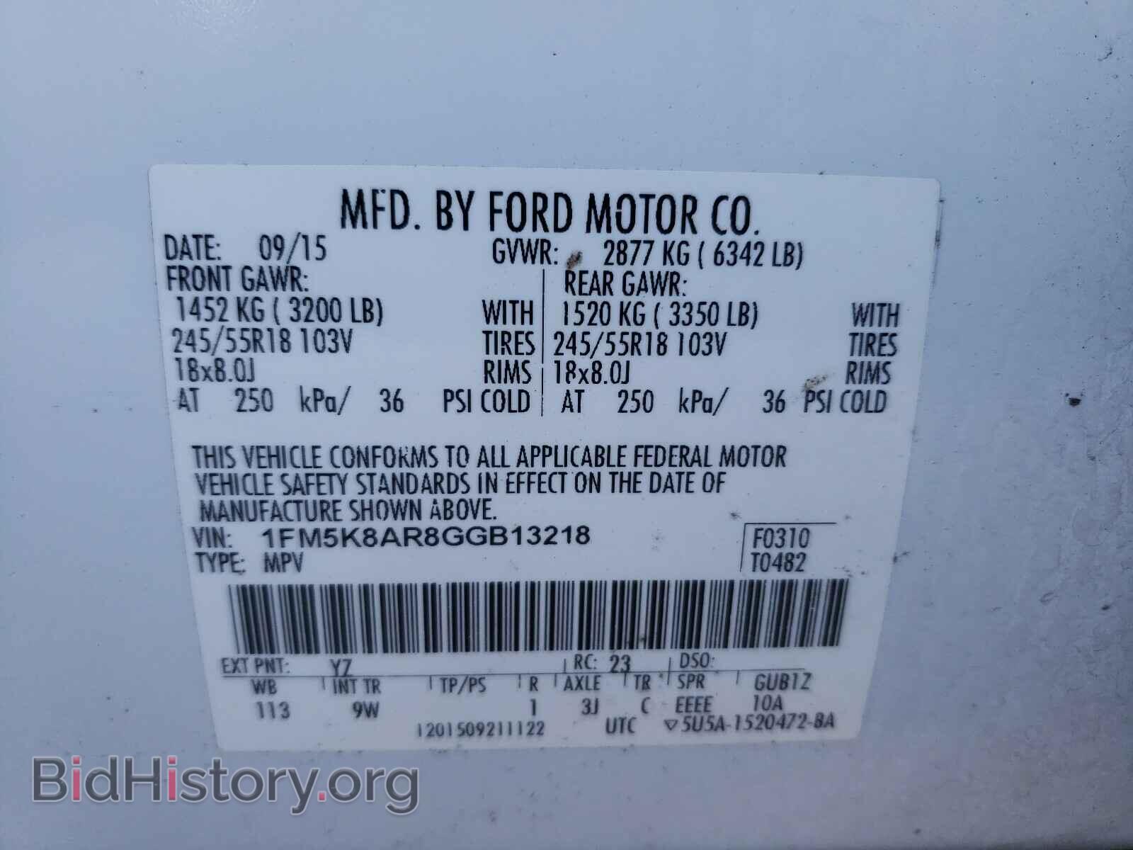 2016 FORD EXPLORER - VIN: 1FM5K8AR8GGB13218 - Фото 10