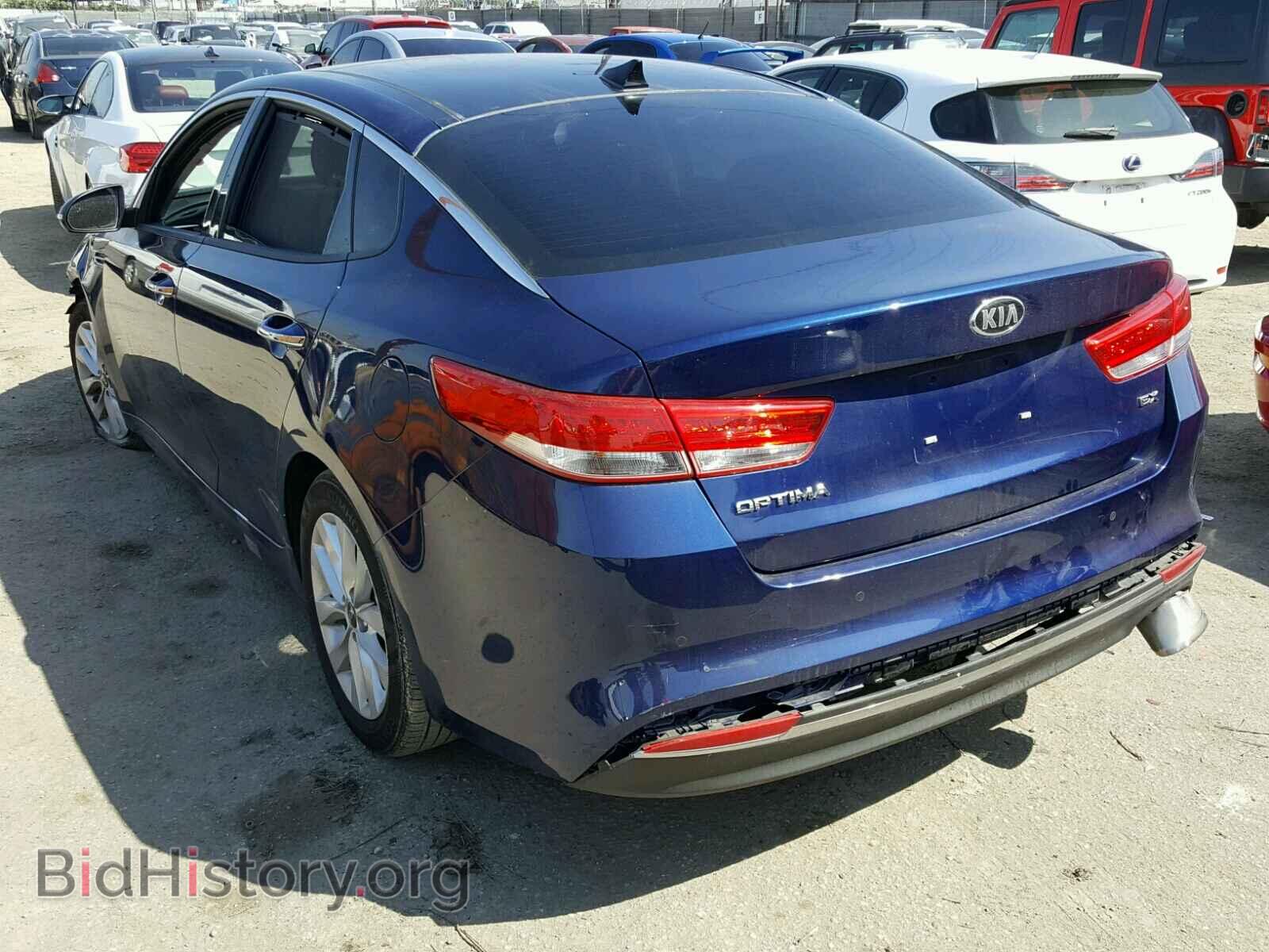 2017 KIA OPTIMA - VIN: 5XXGU4L33HG138061 - Фото 3