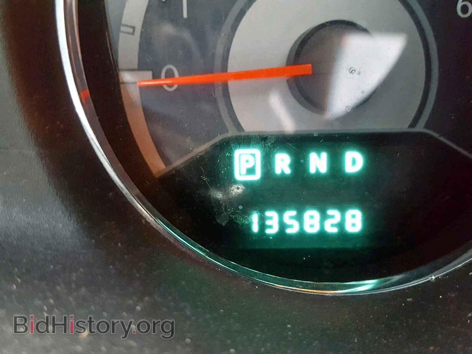 2013 CHRYSLER 200 - VIN: 1C3CCBABXDN705076 - Photo 8