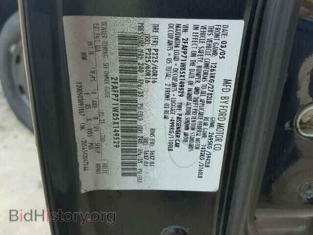 2005 FORD CROWN VIC - VIN: 2FAFP71W85X149529 - Фото 10