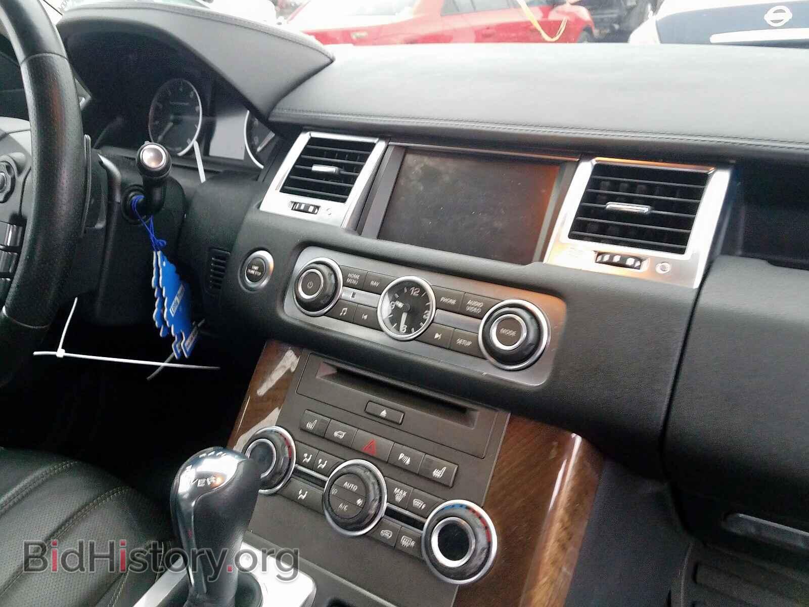 2012 LAND ROVER RANGEROVER - VIN: SALSH2E47CA723716 - Фото 9