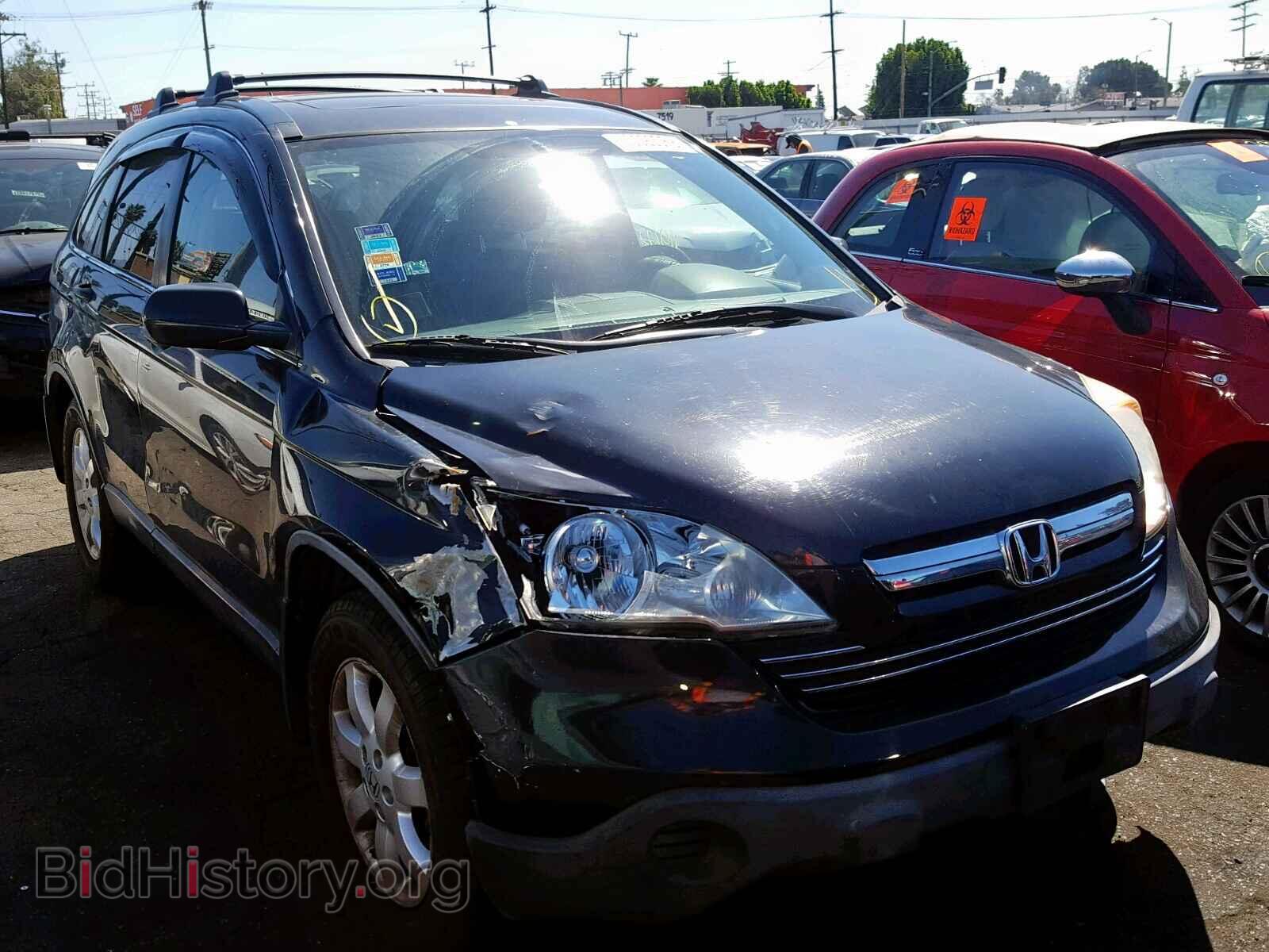 Photo JHLRE485X7C082346 - HONDA CR-V EX 2007