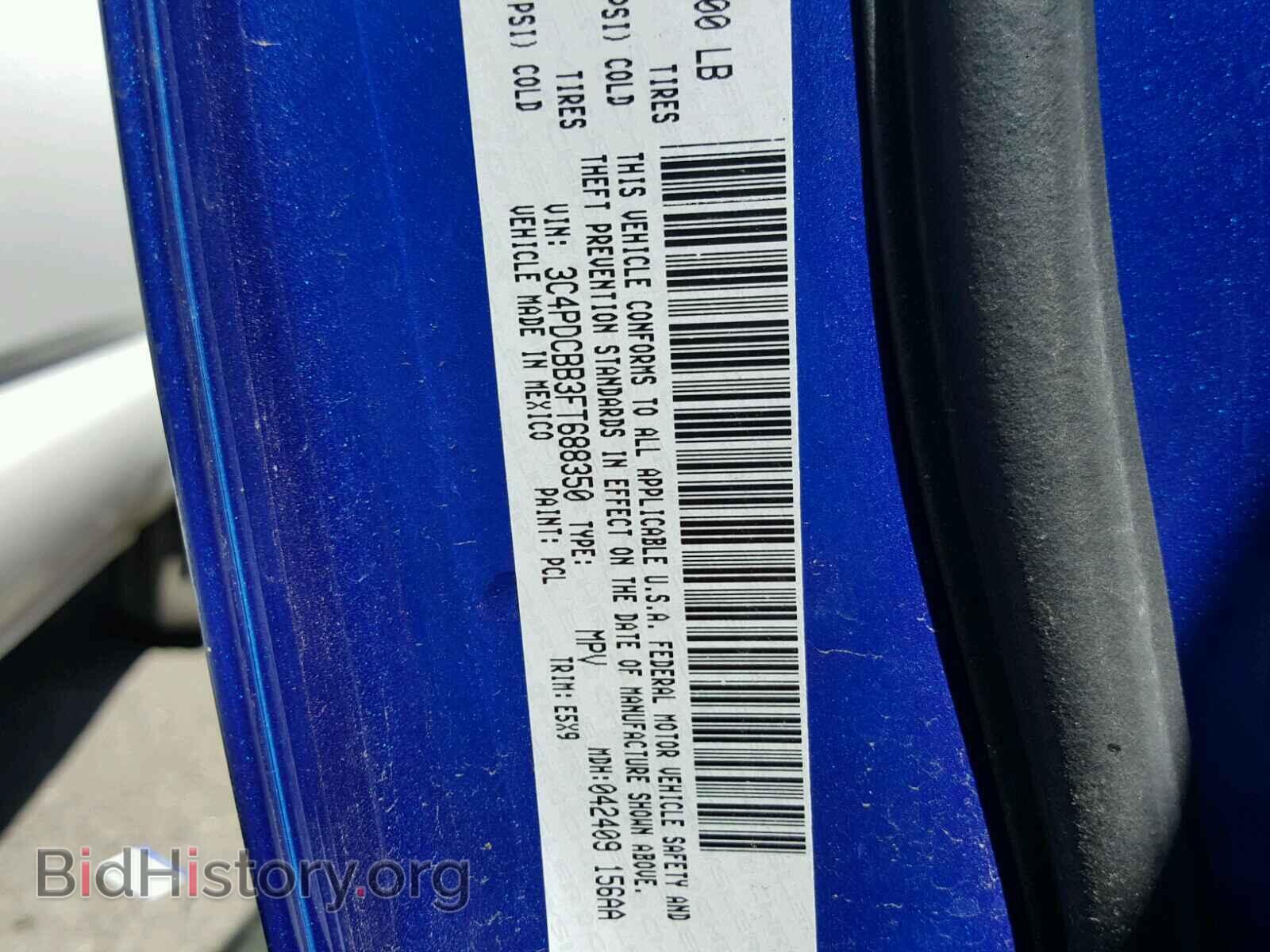 2015 DODGE JOURNEY - VIN: 3C4PDCBB3FT688350 - Photo 10