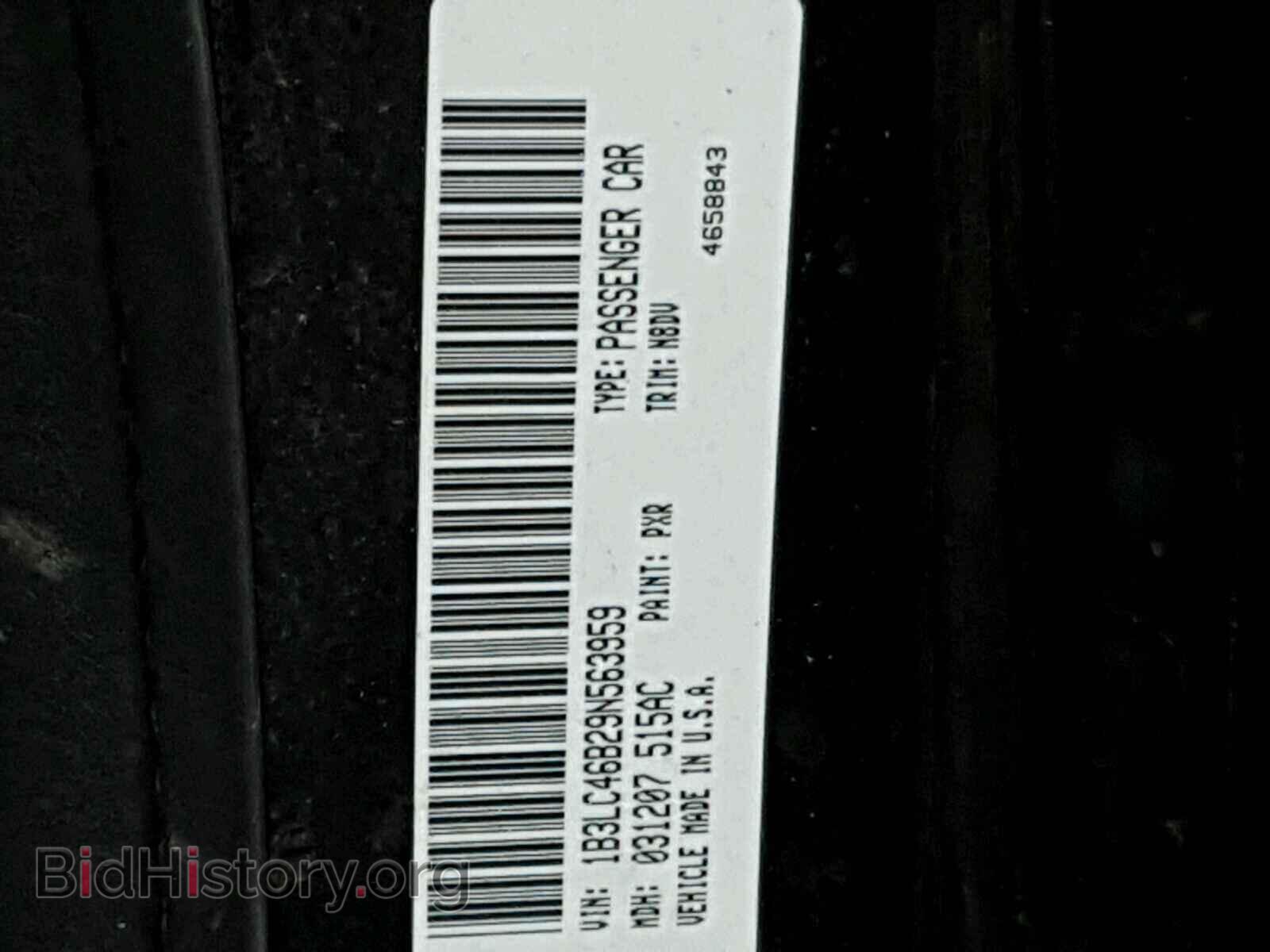 2009 DODGE AVENGER - VIN: 1B3LC46B29N563959 - Фото 10