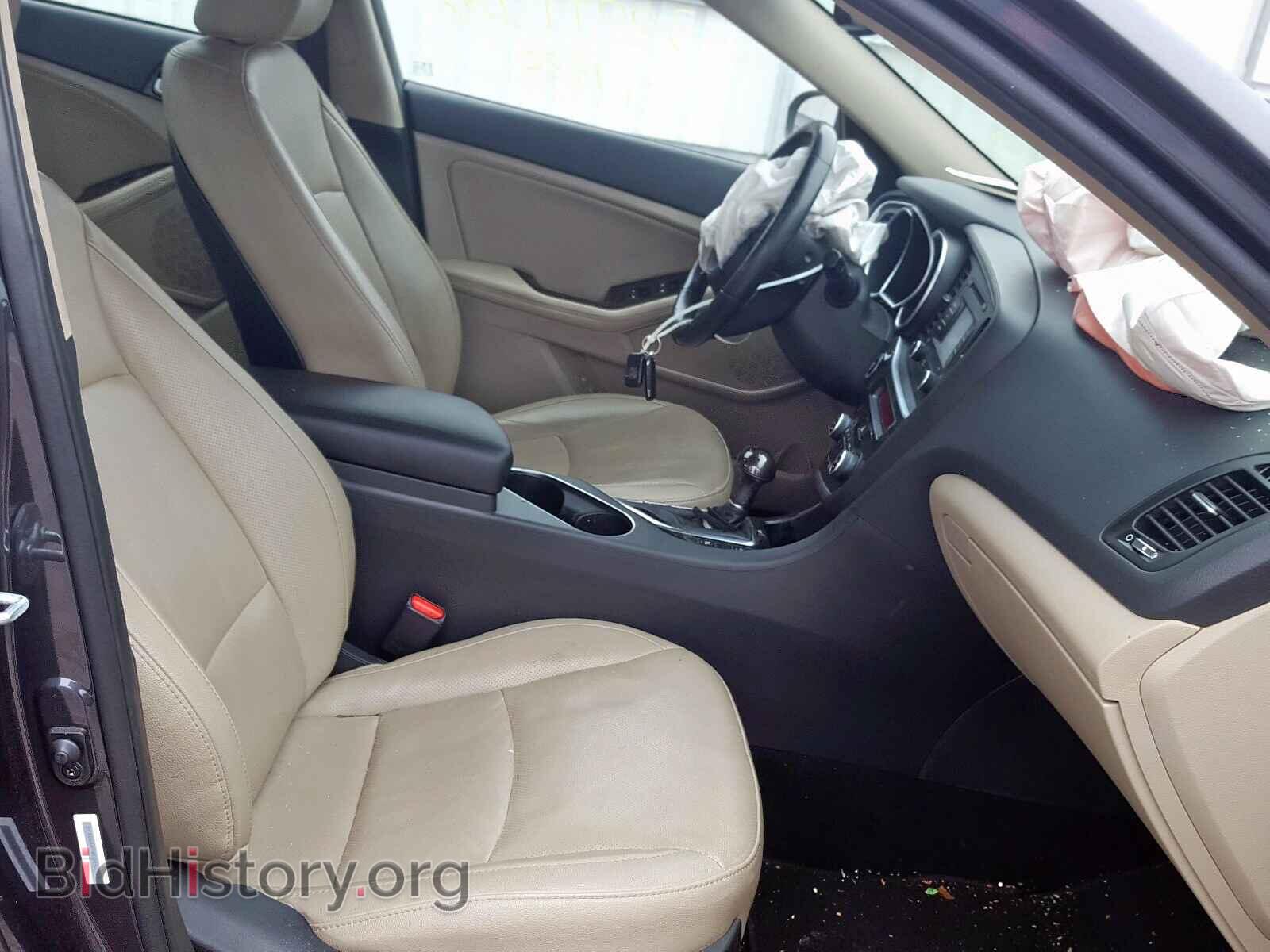 2015 KIA OPTIMA - VIN: 5XXGN4A78FG453017 - Фото 5