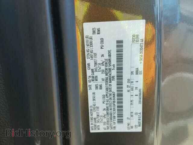 2016 FORD F150 - VIN: 1FTMF1C8XGFB30687 - Фото 10