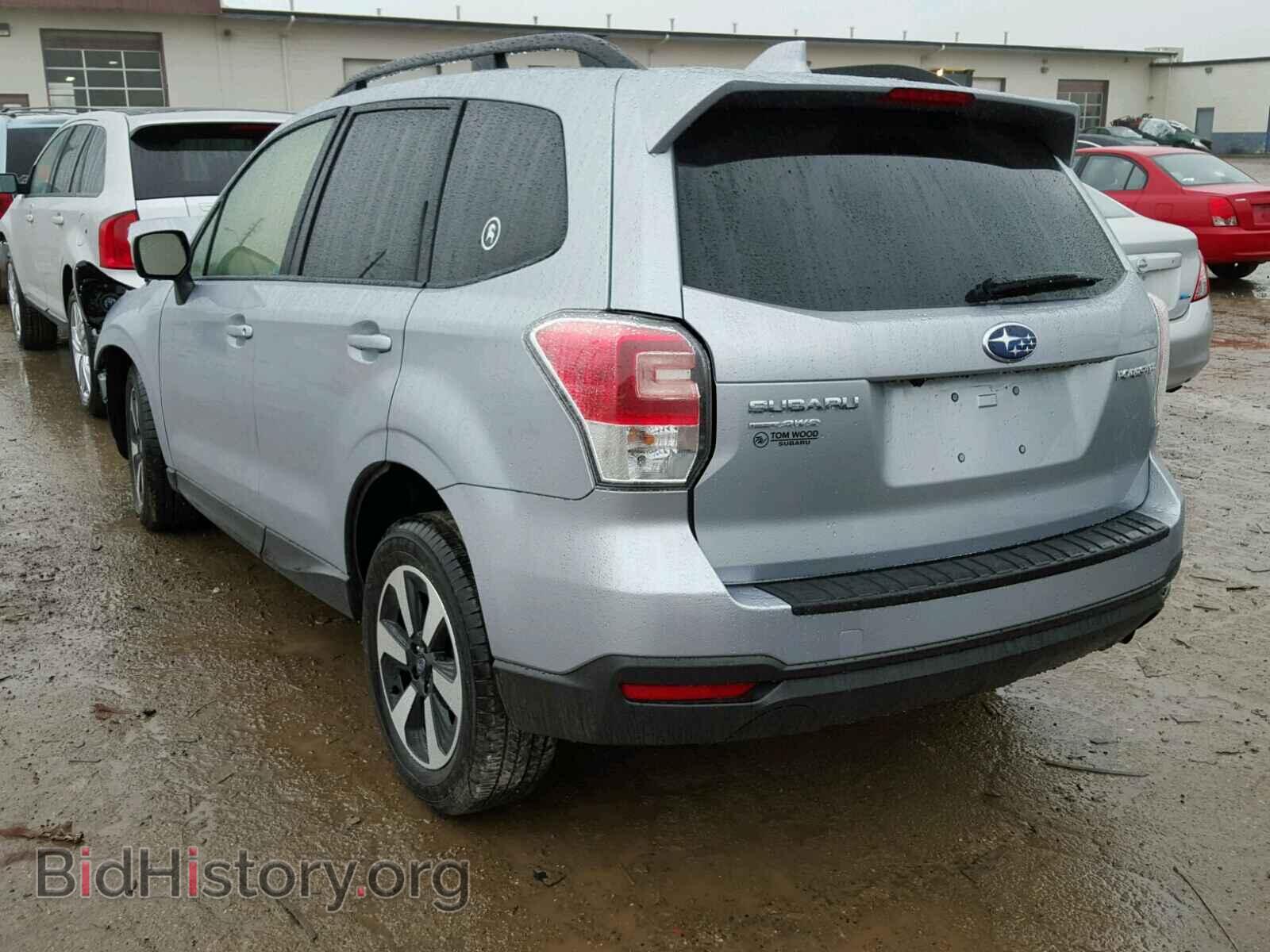 2018 SUBARU FORESTER - VIN: JF2SJAEC0JH474792 - Photo 3