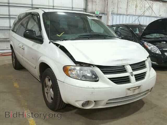 Фотография 2D4GP44L77R344157 - DODGE CARAVAN 2007