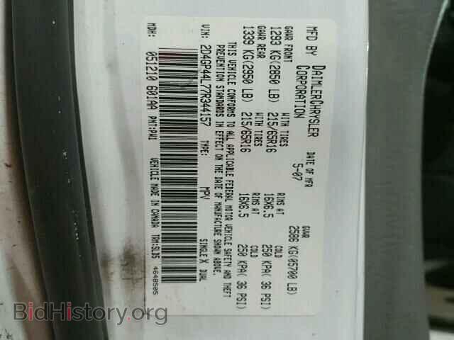 2007 DODGE CARAVAN - VIN: 2D4GP44L77R344157 - Фото 10