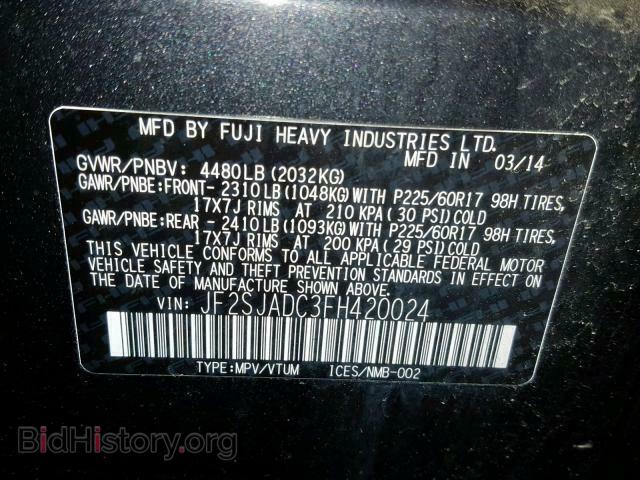 2015 SUBARU FORESTER - VIN: JF2SJADC3FH420024 - Фото 10