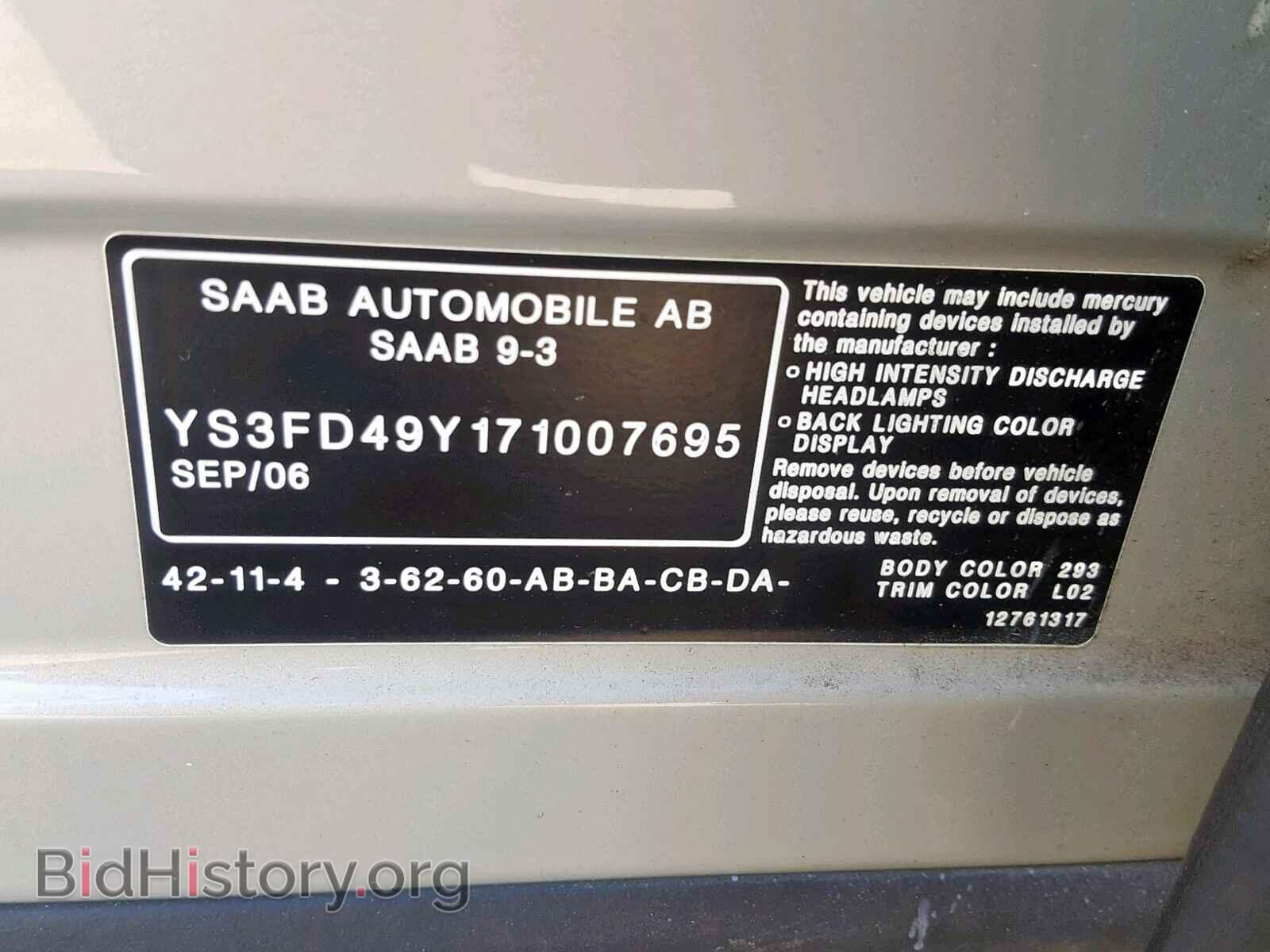 2007 SAAB 9 3 - VIN: YS3FD49Y171007695 - Фото 10