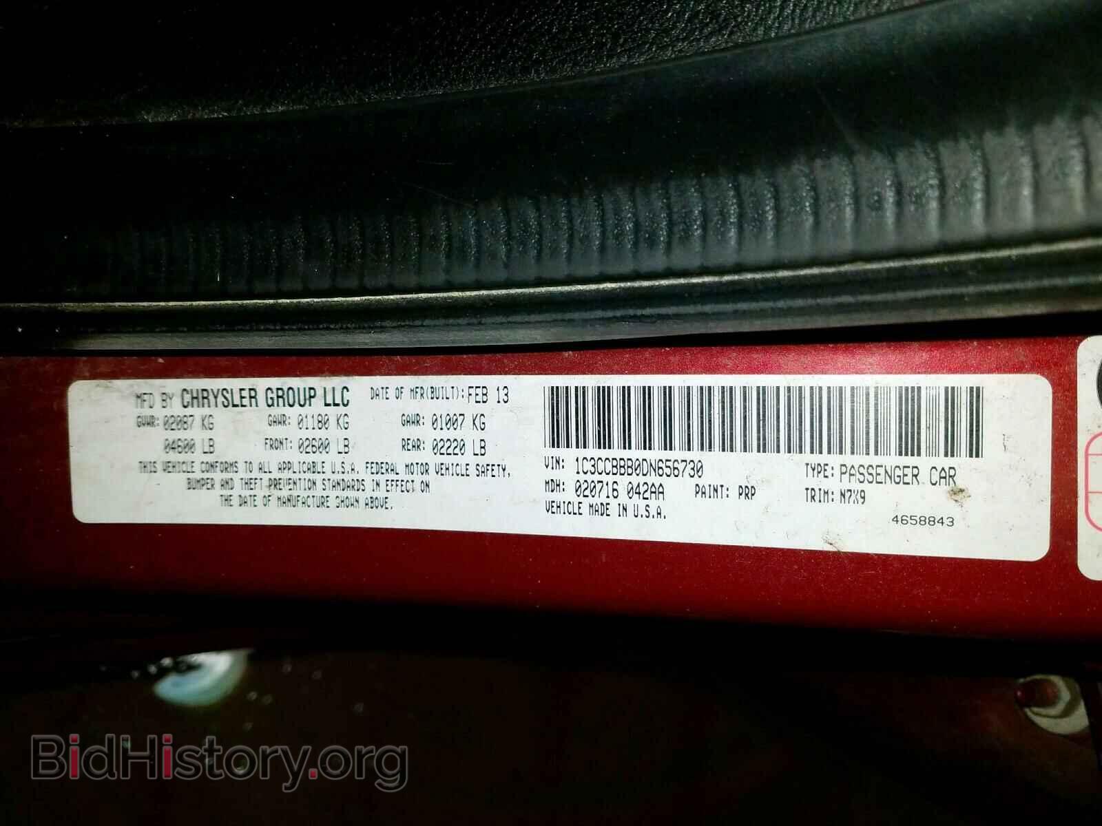 2013 CHRYSLER 200 - VIN: 1C3CCBBB0DN656730 - Photo 10