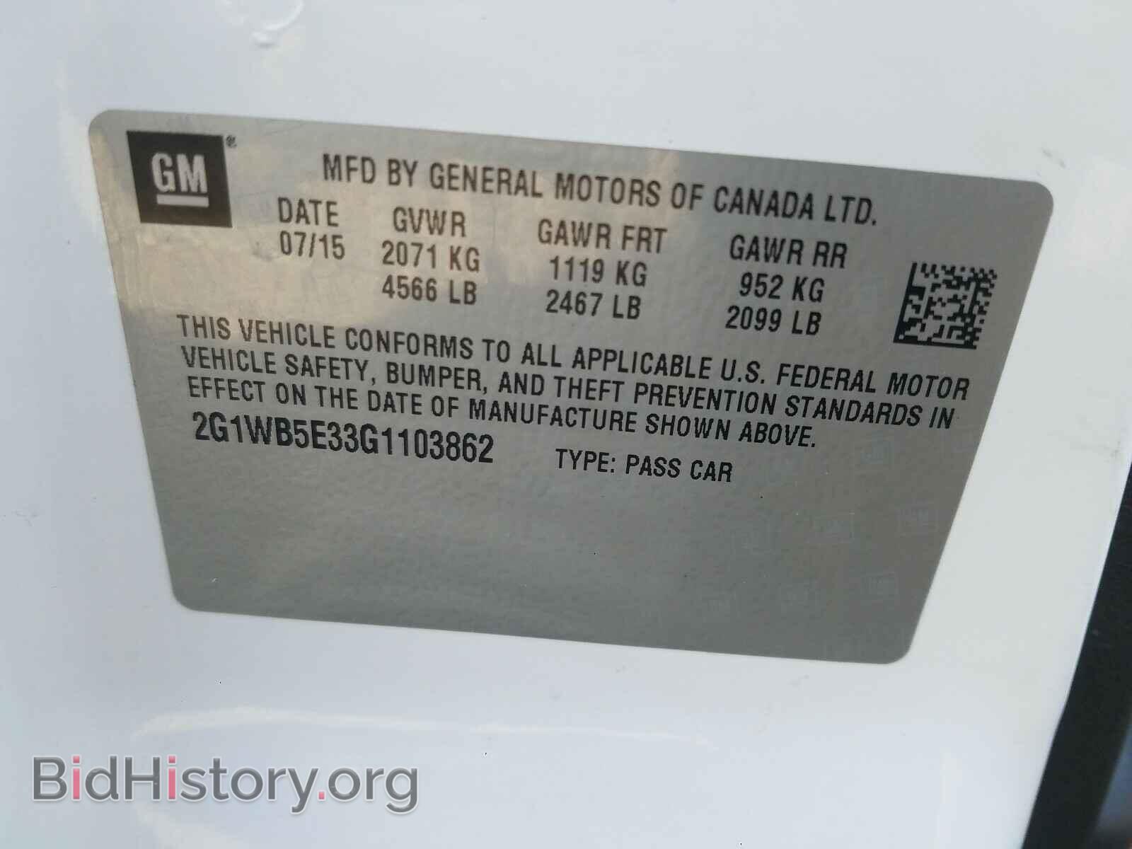 2016 CHEVROLET IMPALA - VIN: 2G1WB5E33G1103862 - Фото 10