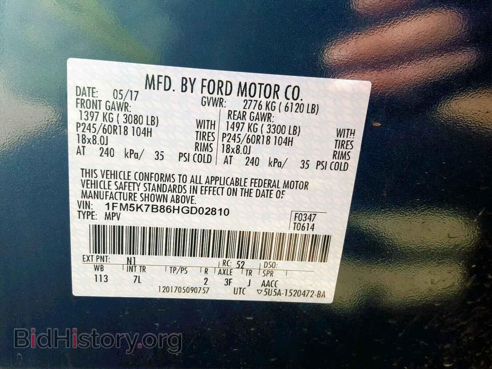 2017 FORD EXPLORER - VIN: 1FM5K7B86HGD02810 - Photo 10