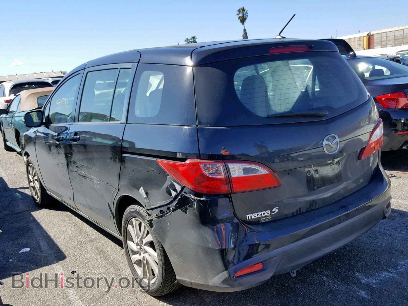 2013 MAZDA 5 - VIN: JM1CW2BL2D0147912 - Photo 3