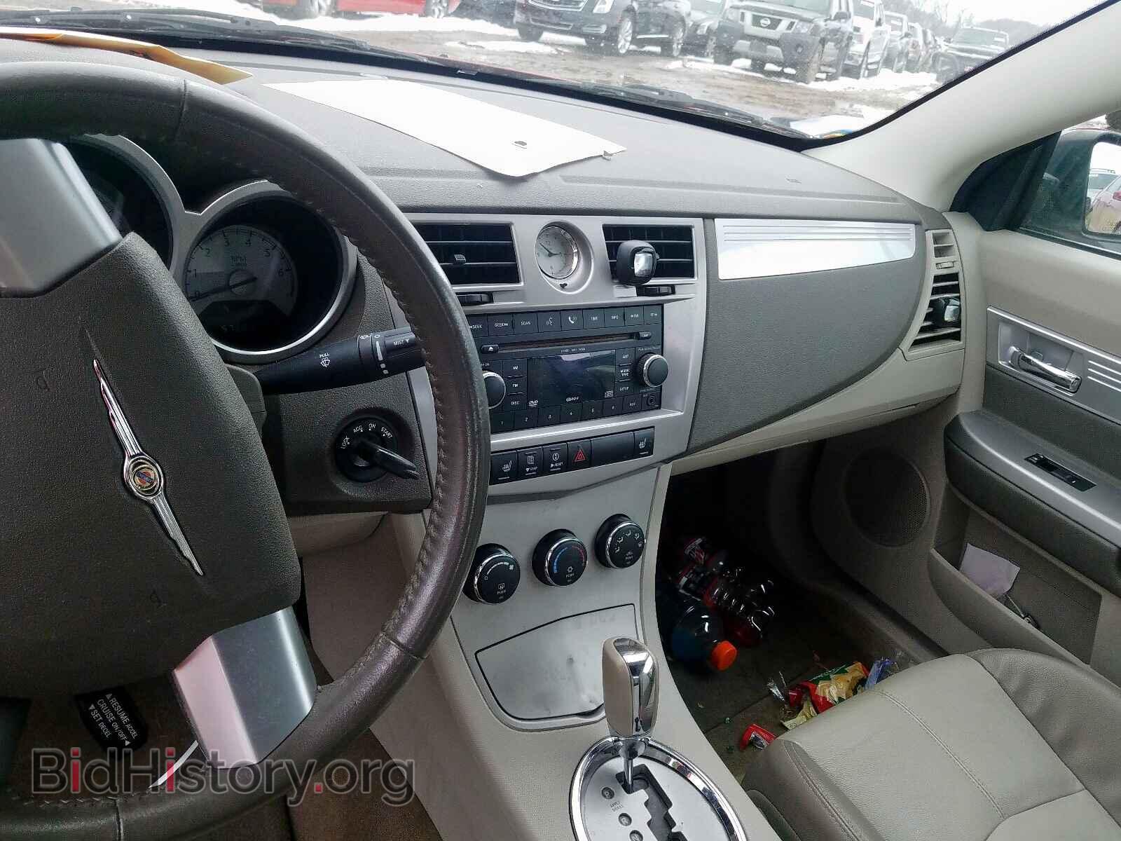2008 CHRYSLER SEBRING - VIN: 1C3LC55R18N643470 - Фото 9