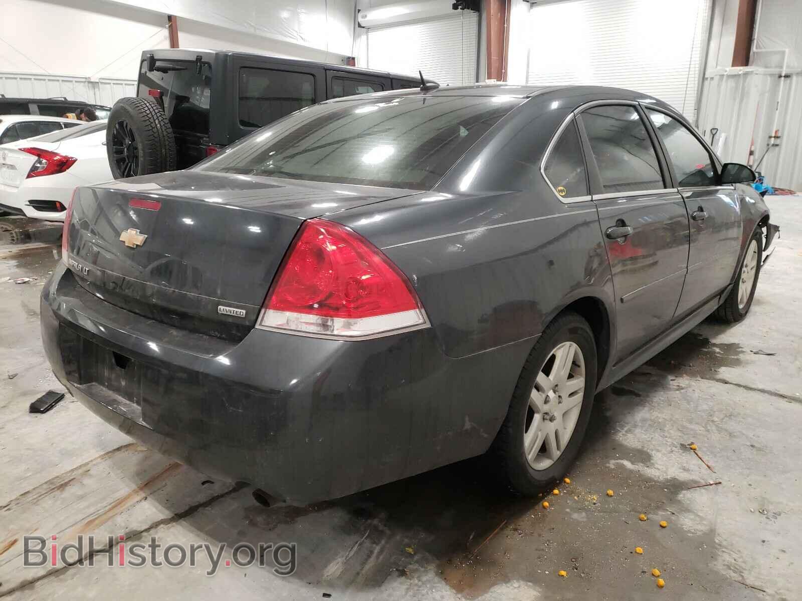 2015 CHEVROLET IMPALA - VIN: 2G1WB5E35F1147392 - Фото 4