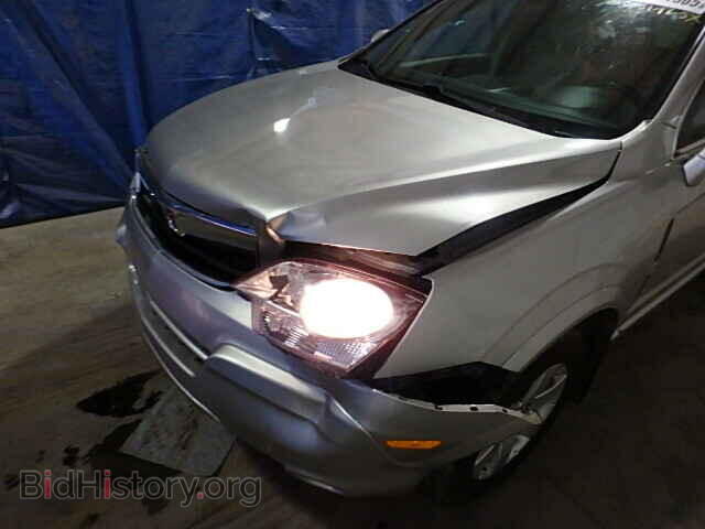 2008 SATURN VUE - VIN: 3GSCL53778S693703 - Фото 9