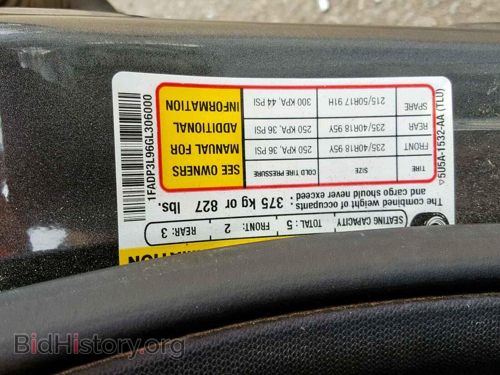 2016 FORD FOCUS - VIN: 1FADP3L96GL306000 - Фото 10