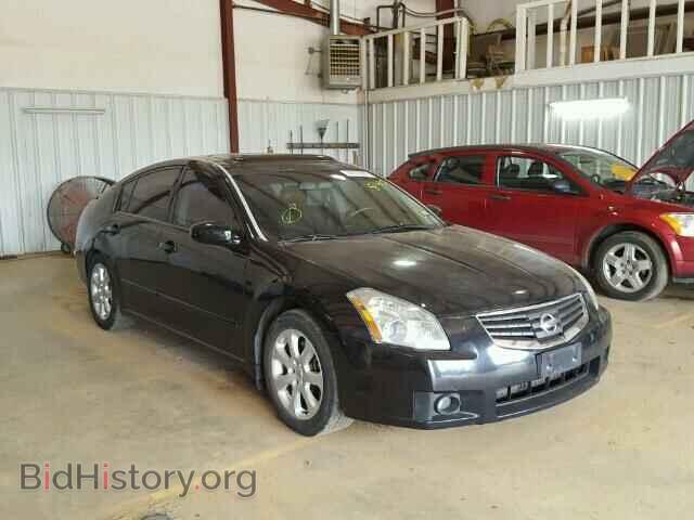 Photo 1N4BA41E28C828140 - NISSAN MAXIMA 2008