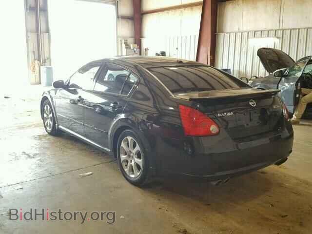 2008 NISSAN MAXIMA - VIN: 1N4BA41E28C828140 - Photo 3