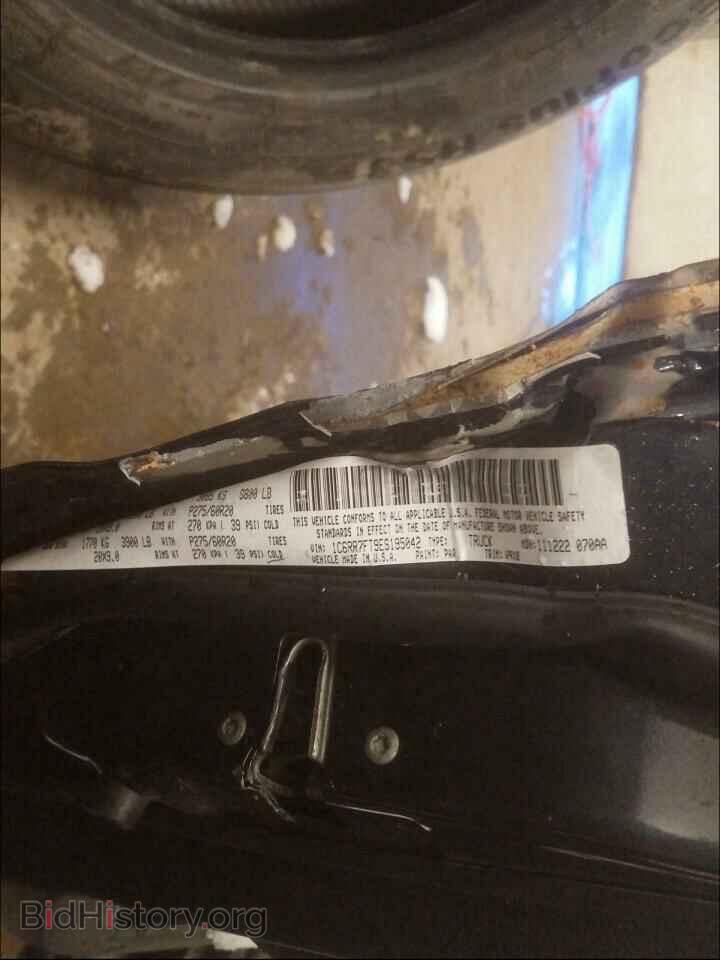 2014 RAM 1500 - VIN: 1C6RR7FT9ES195042 - Photo 10