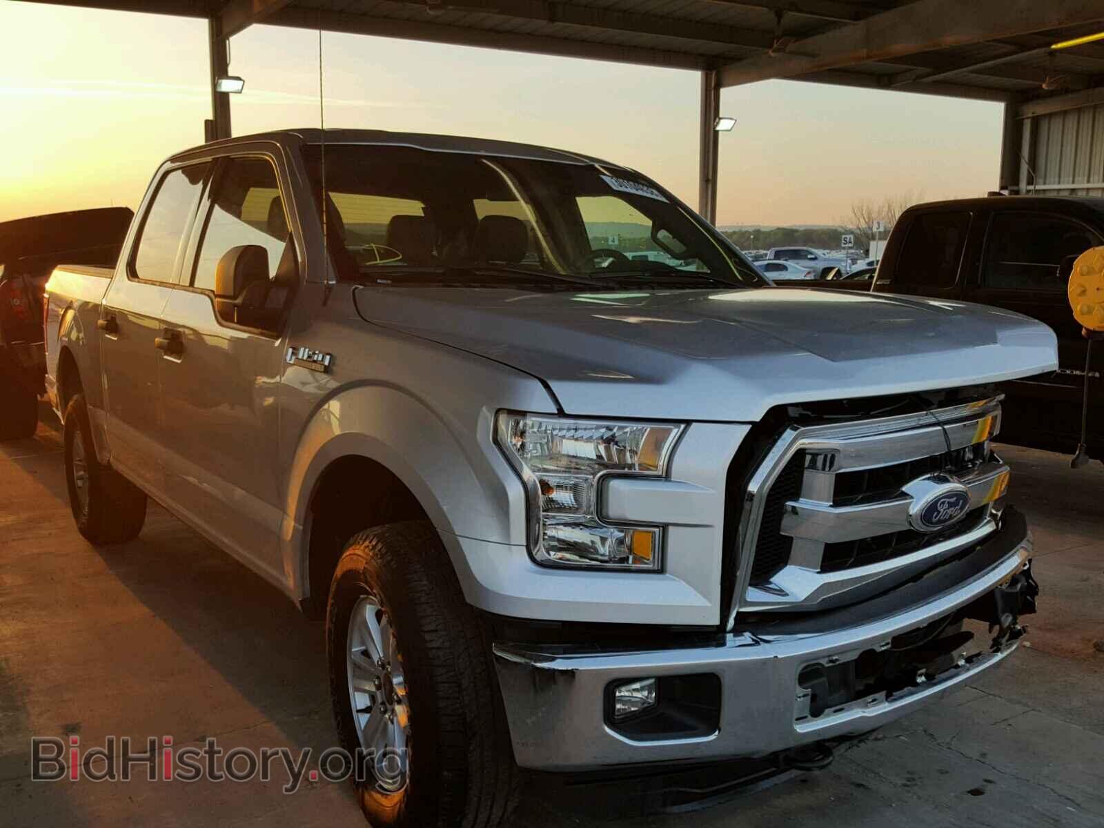 Фотография 1FTEW1E85GFA72702 - FORD F150 2016