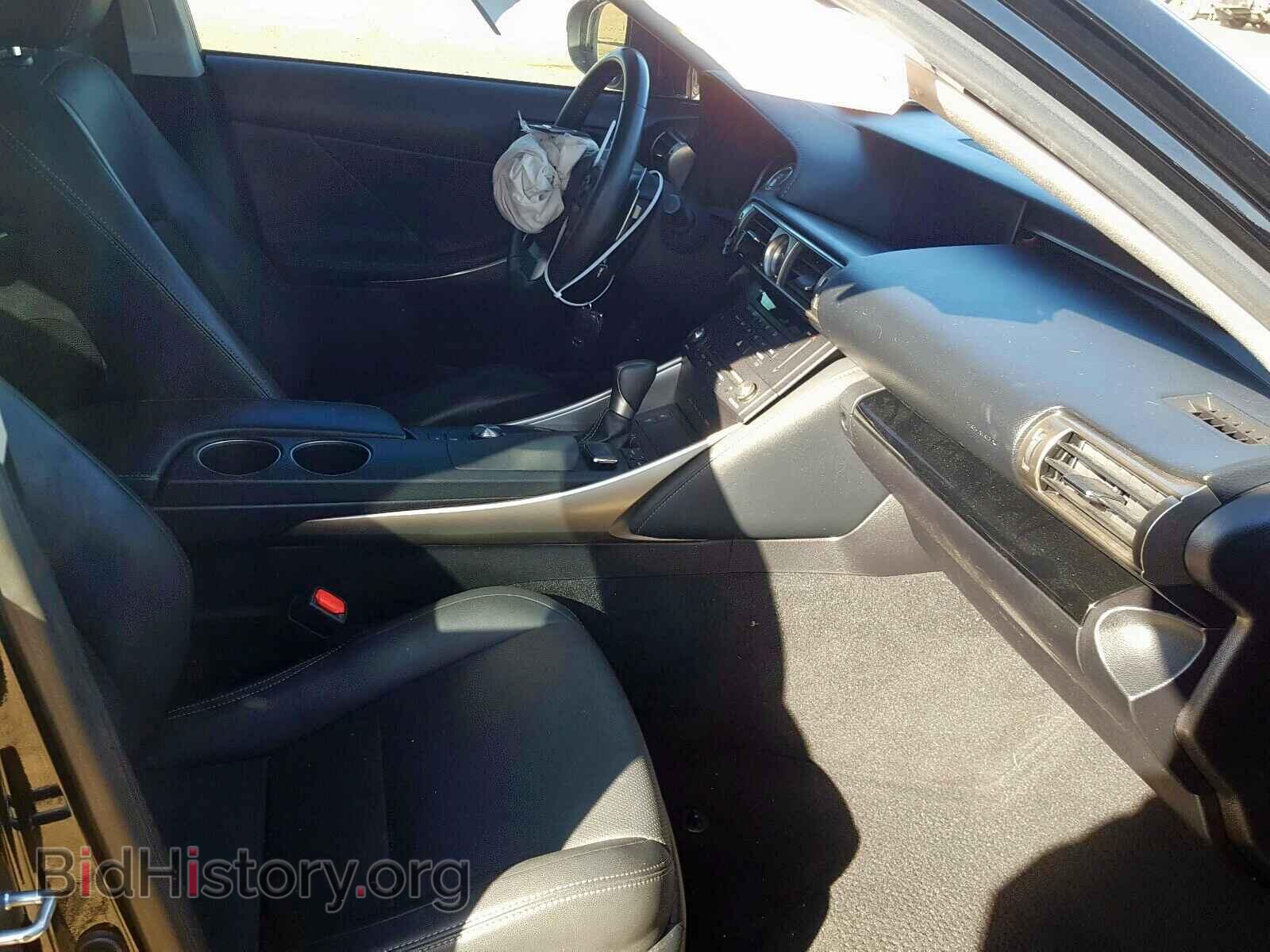 2015 LEXUS IS - VIN: JTHBF1D23F5057733 - Photo 5