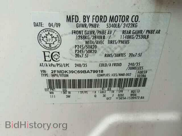 2009 FORD EDGE - VIN: 2FMDK39C69BA79918 - Photo 10